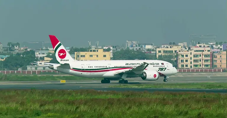 বিমান বাংলাদেশের ফ্লাইট